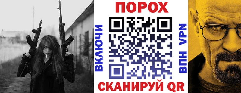 АМФЕТАМИН Premium  где можно купить   Гусь-Хрустальный 