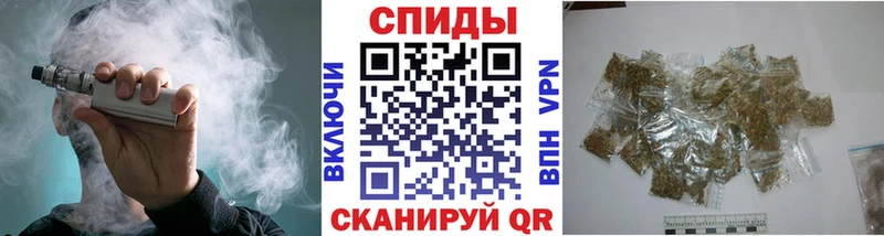 Бутират 1.4BDO  где найти наркотики  Гусь-Хрустальный 