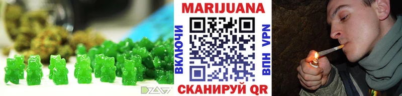 blacksprut как войти  Гусь-Хрустальный  Печенье с ТГК конопля 