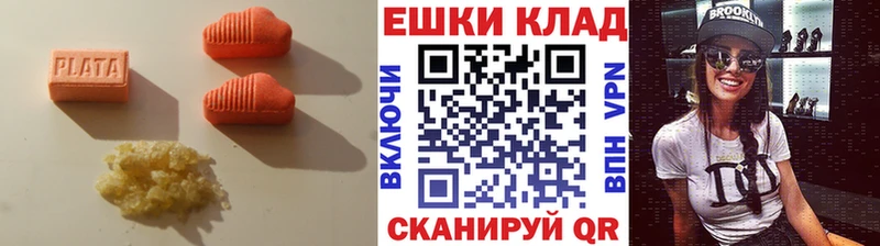 где продают   Гусь-Хрустальный  ОМГ ОМГ зеркало  ЭКСТАЗИ бентли 