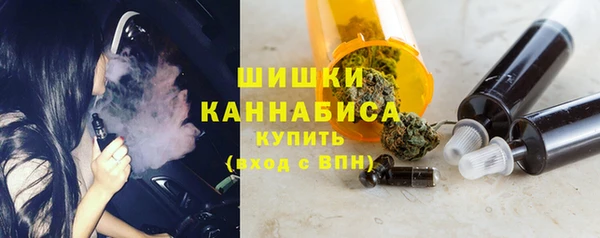 дистиллят марихуана Алексеевка