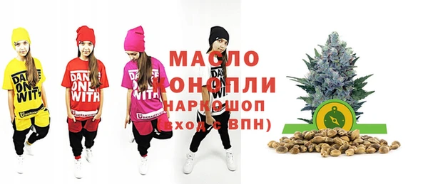 метадон Алексин