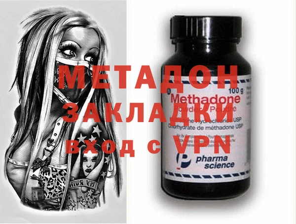 mix Алзамай