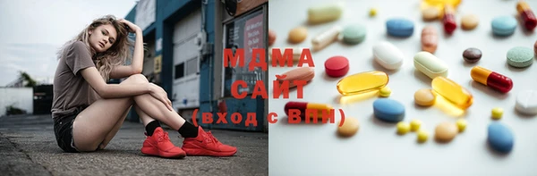 метадон Алексин