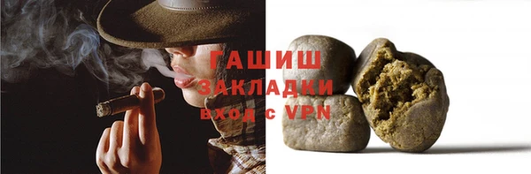 mix Алзамай