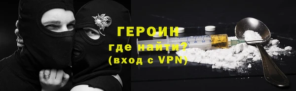 скорость Остров