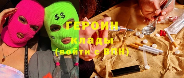 mix Алзамай