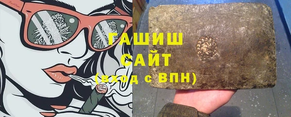 метадон Алексин