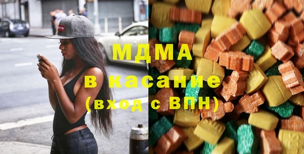 метадон Алексин