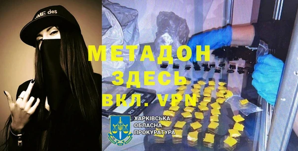 mix Алзамай