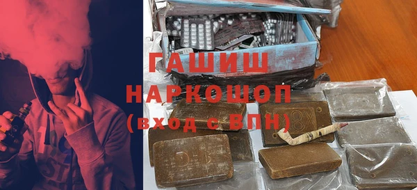 mix Алзамай