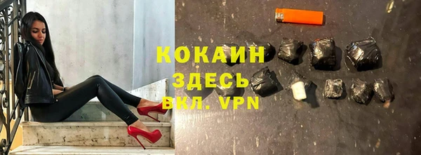 mix Алзамай