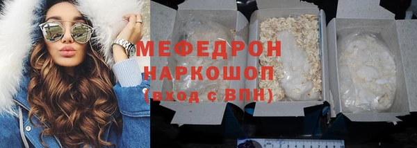метадон Алексин
